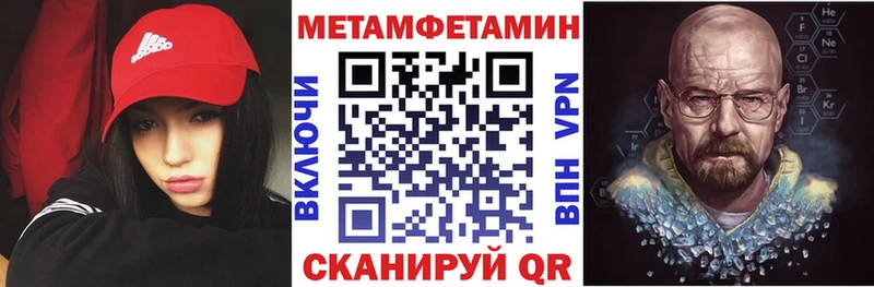 KRAKEN вход  Старица  Amphetamine Розовый 