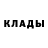 Метадон мёд Kaponya