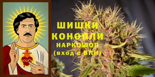 первитин Приозерск