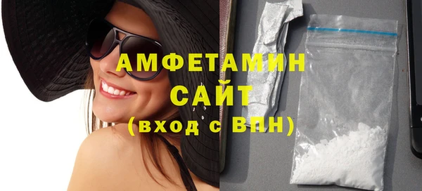 кокс Пролетарск