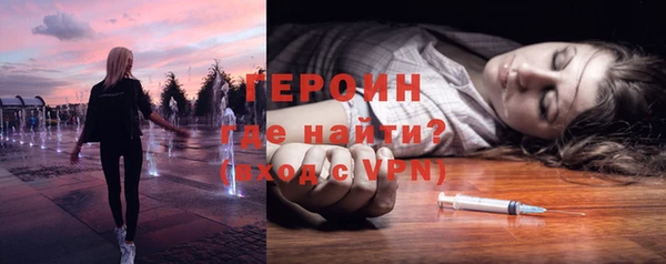 кокс Пролетарск