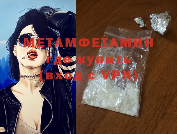 кокс Пролетарск