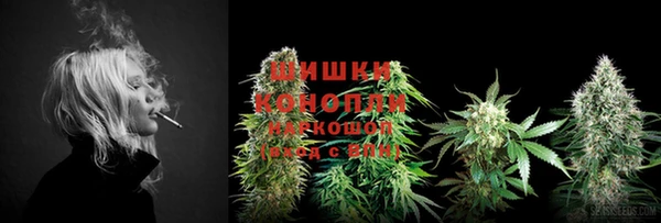 кокс Пролетарск