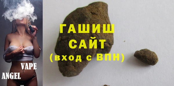 таблы Ельня