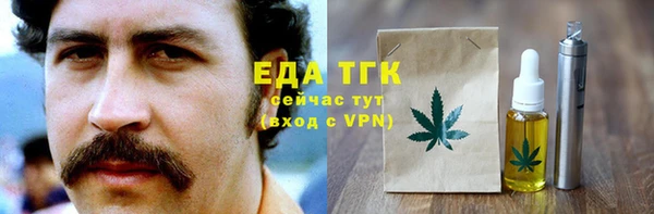 кокс Пролетарск