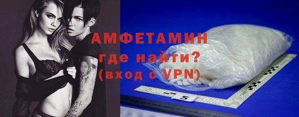соль ск Протвино