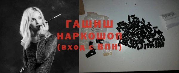 кокс Пролетарск