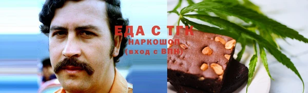 кокс Пролетарск