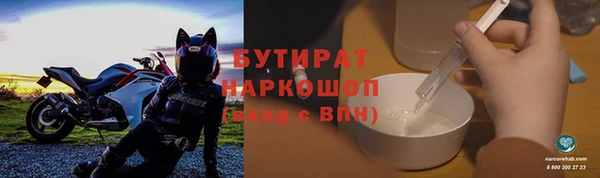 кокс Пролетарск
