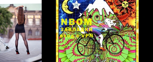 экстази Кондопога