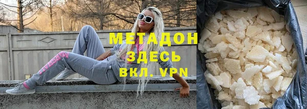 кокс Пролетарск