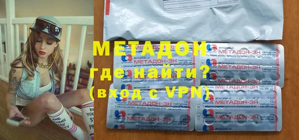 кокс Пролетарск