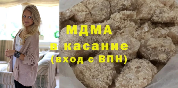 первитин Приозерск