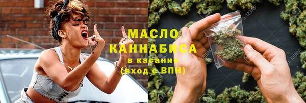 кокс Пролетарск