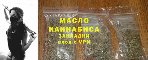кокс Пролетарск