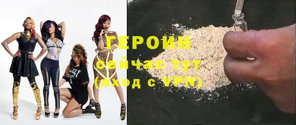 кокс Пролетарск