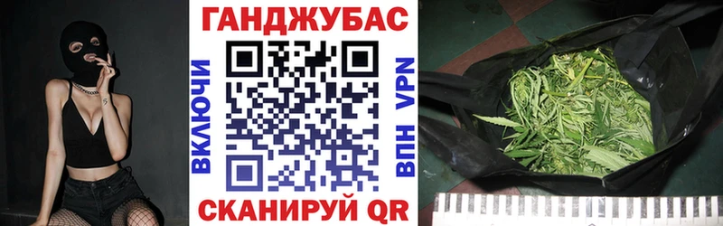 Марихуана OG Kush  сколько стоит  Старица 